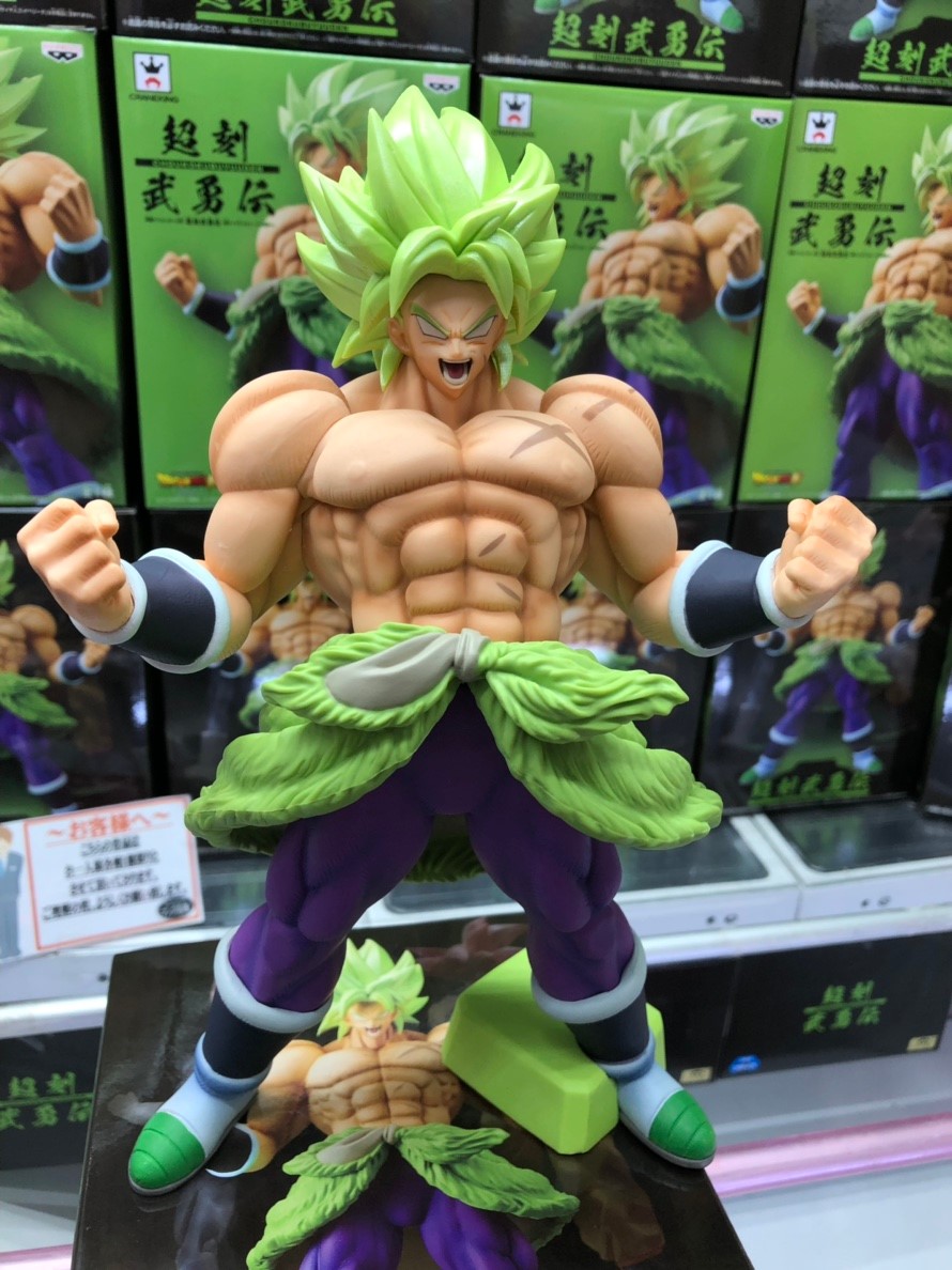 1/18アミューズ入荷情報！【ドラゴンボール超 超刻武勇伝-超サイヤ人