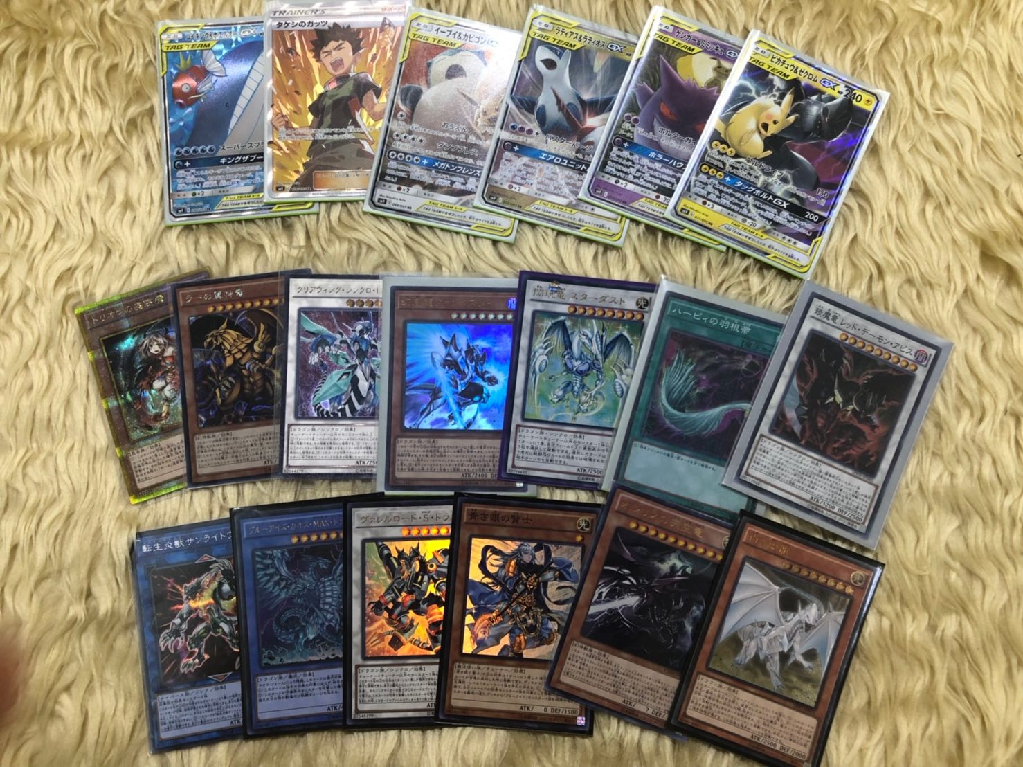 買い取りました ワンピース ドラゴンボールフィギュア 等 おもちゃ フィギュア Tcg 時計 アクセサリー マンガ倉庫太宰府店 出張 買取 マンガ倉庫太宰府店 マンガ倉庫 太宰府店