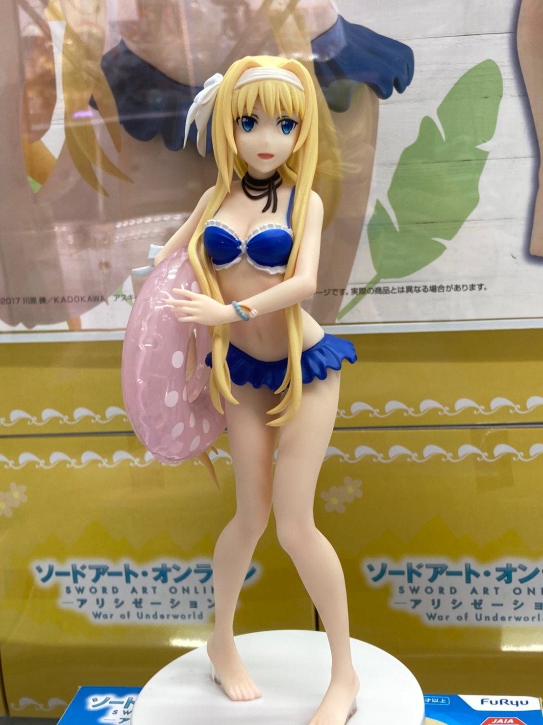 ソードアート・オンライン SAO アリス アスナ 水着 フィギュアセット