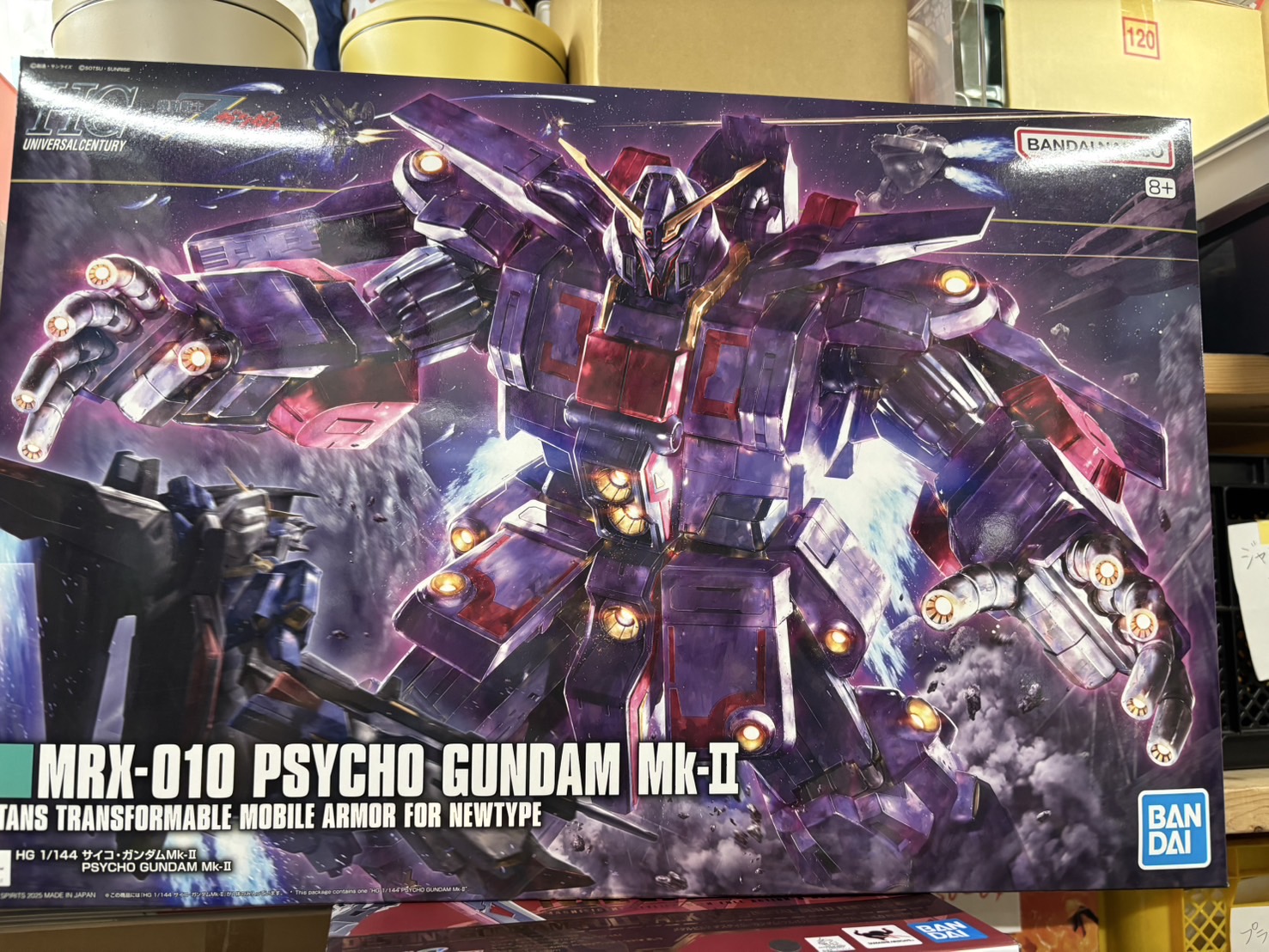 専用新品未開封　ガンダムマン　悪魔だらけ　合計2箱 予約2025年06月発売】METAL ROBOT魂 ＜SIDE MS＞ 機動戦士Gundam