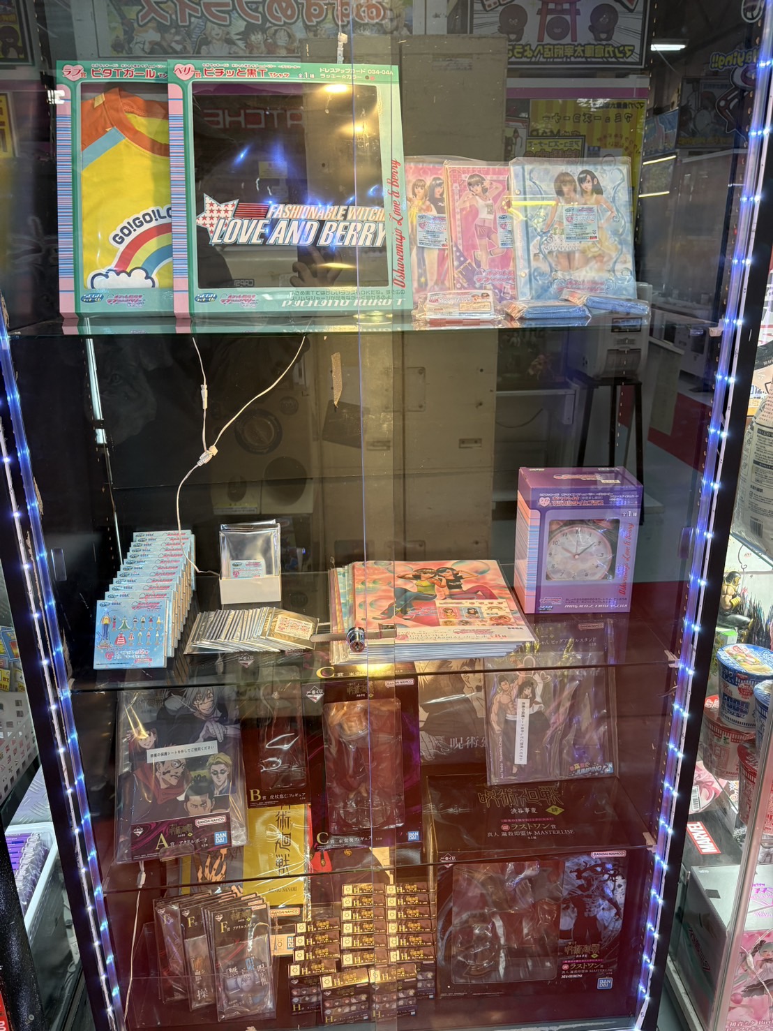 ラブandベリー 1番くじ アンコール ラブベリ まとめ売り セガ