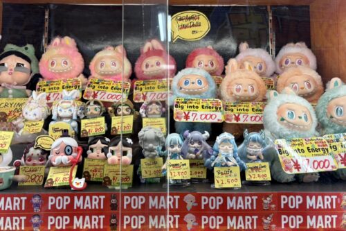 □おもちゃSNS更新しました！□ | マンガ倉庫 太宰府店