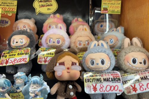 まーたん✴️様 リクエスト 4点 まとめ商品 マンガ倉庫 泡瀬店