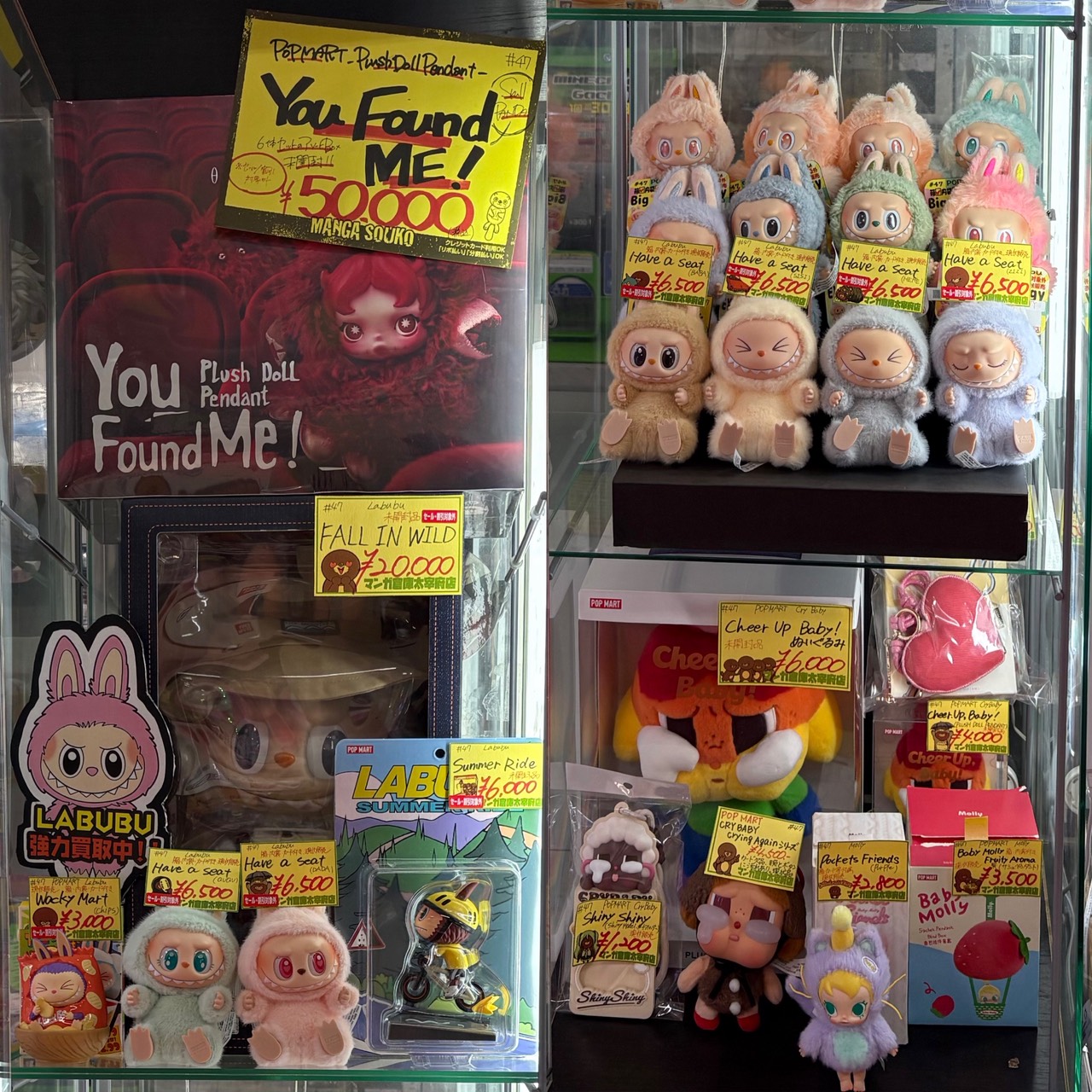 ラブブなどPOPMARTシリーズ続々入荷中〜✨️✨️ #POPMART