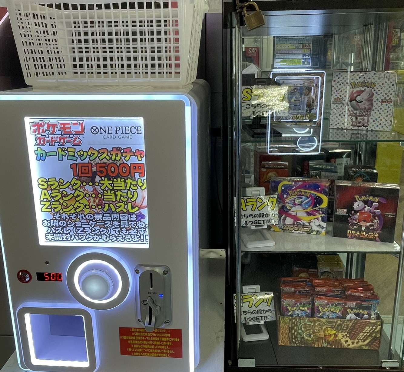 ポケモンカード、ワンピースカードまとめ売り 71F5fEoDkGL._UF350,350_QL50_.jpg