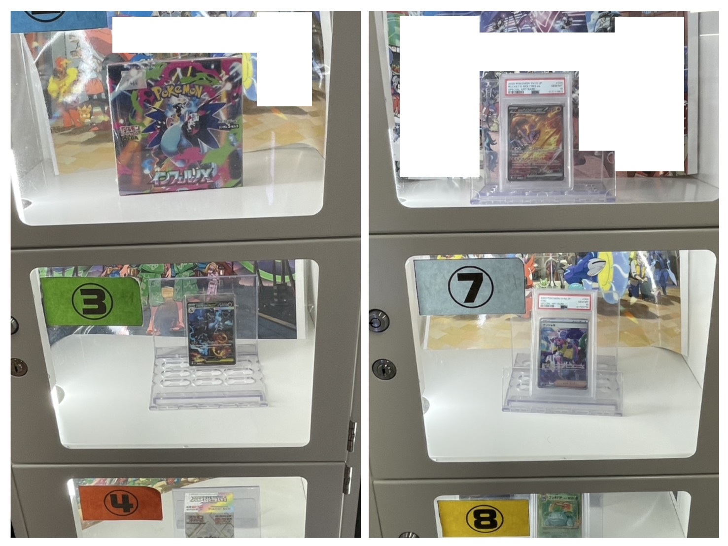 ポケモンカード まとめ売り 15000枚セット 4 Amazon.co.jp: Pokemon Card Game Scarlet & Violet Enhanced