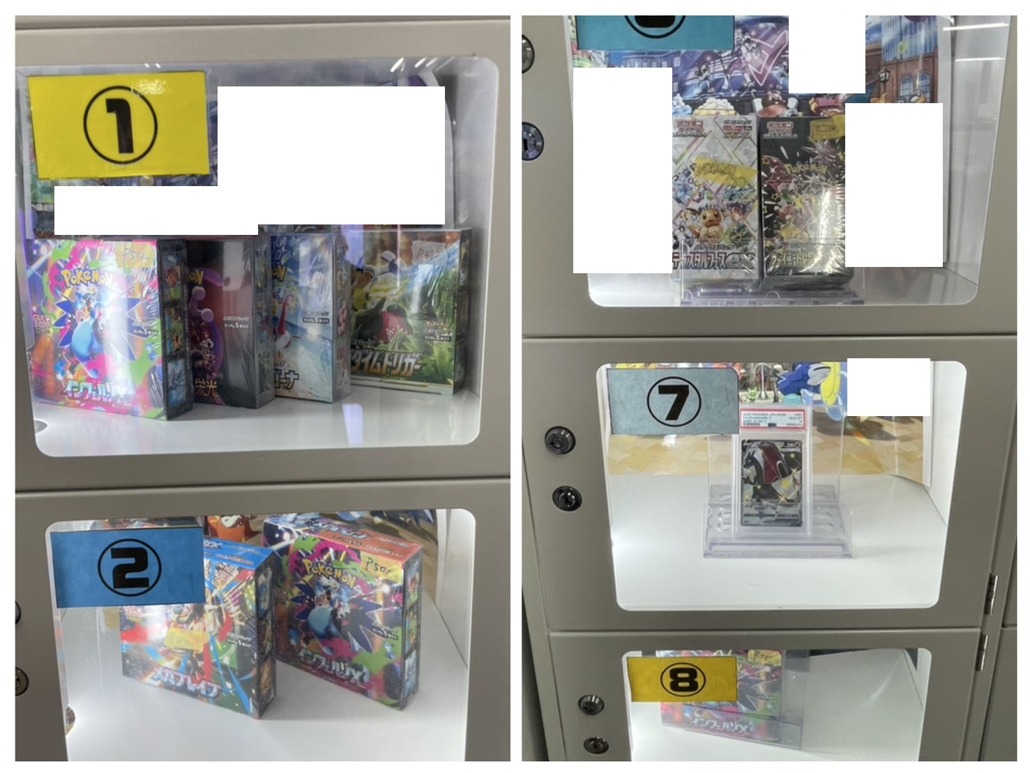 □カード自販機のポケカ1000円ガチャ更新しています