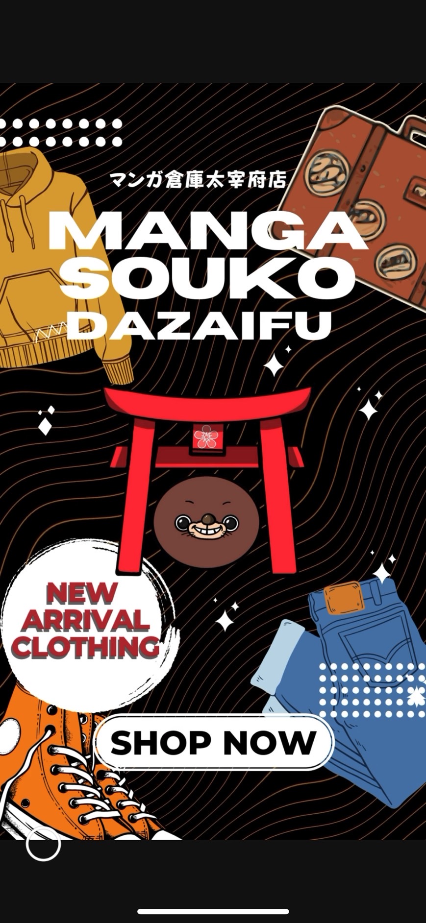 秋冬まとめ売り □SNS更新しました！秋冬物の古着買取、全力で強化中