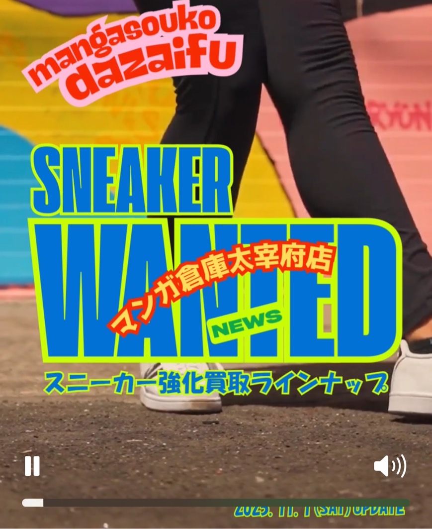 丸々　です。他の方は購入をお控えくださいませ。 楽天市場】【mitas公式】隙間落ち防止 クッション 2個セット