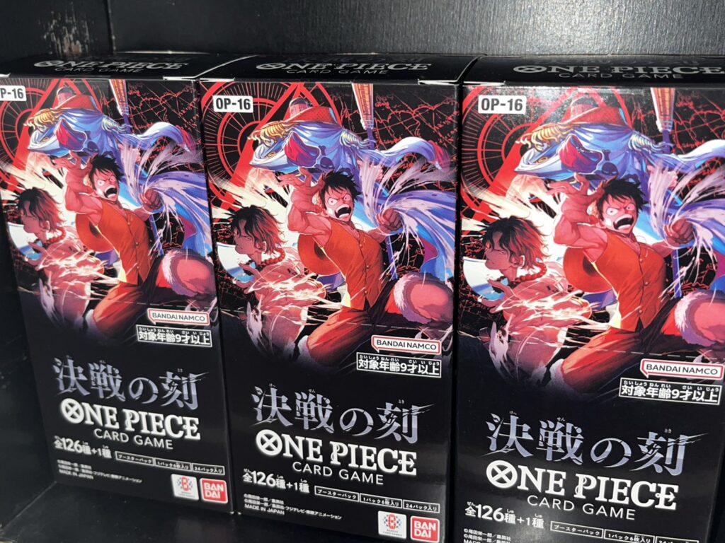 ワンピースカード 決戦の刻 他 買取いたしました ／#決戦の刻 #ルフィ