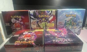 □ポケモンカードの未開封BOX、ロケット団の栄光、サイバージャッジや