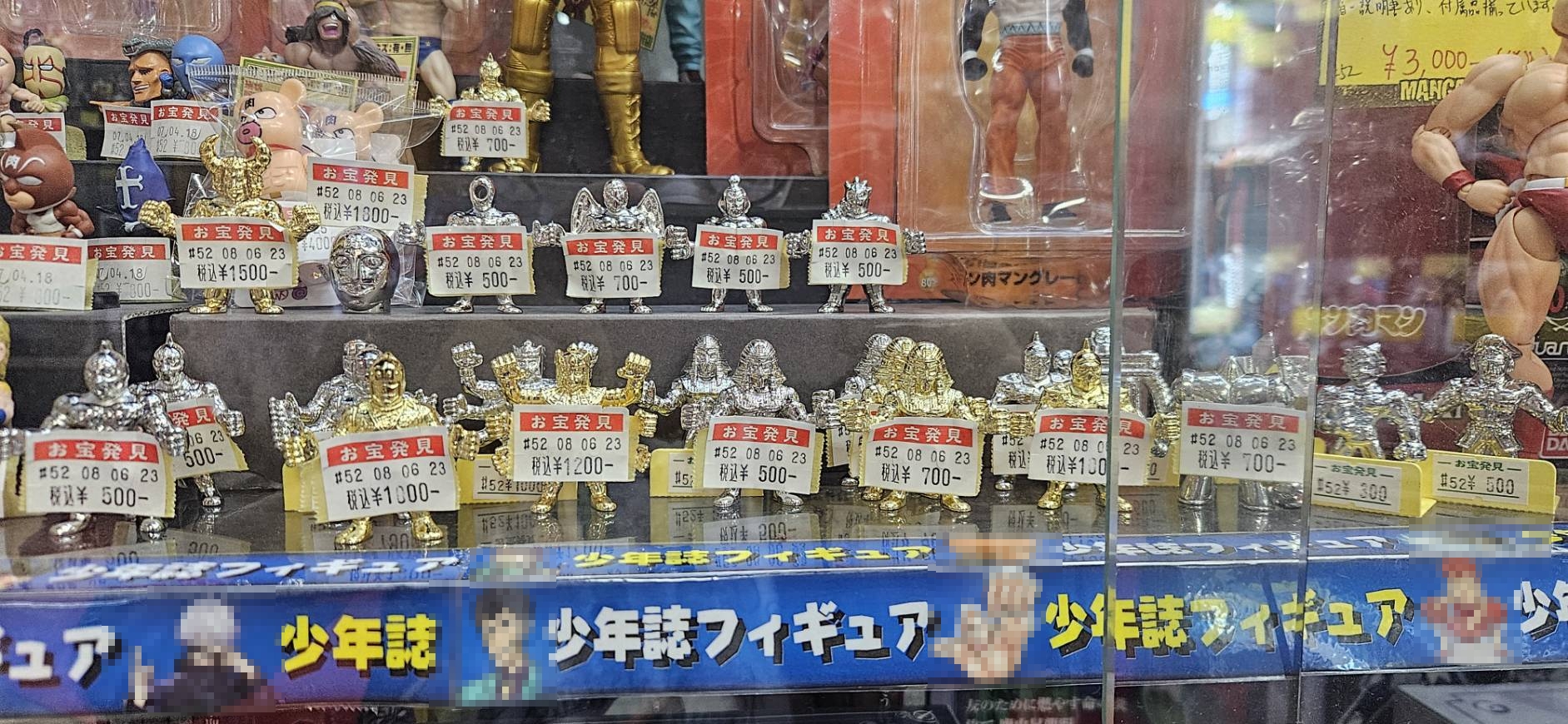 ガレージキット 金角銀角 50体限定 WF ダイキャストキンケシ 大量入荷しました‼️‼️‼️‼️‼️ #マンガ倉庫