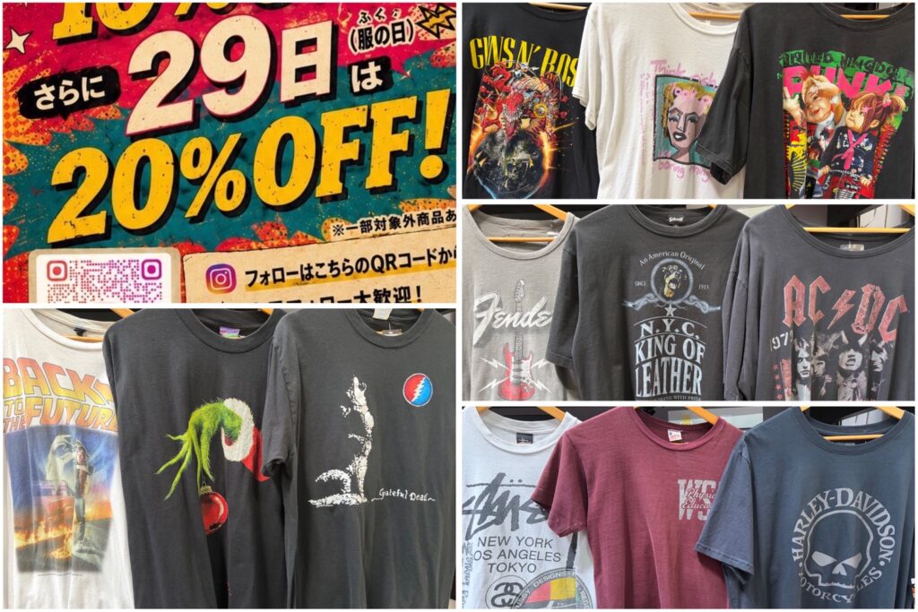 □新しく売り場に展開した商品のご紹介です！！！□ #マンガ倉庫太宰府