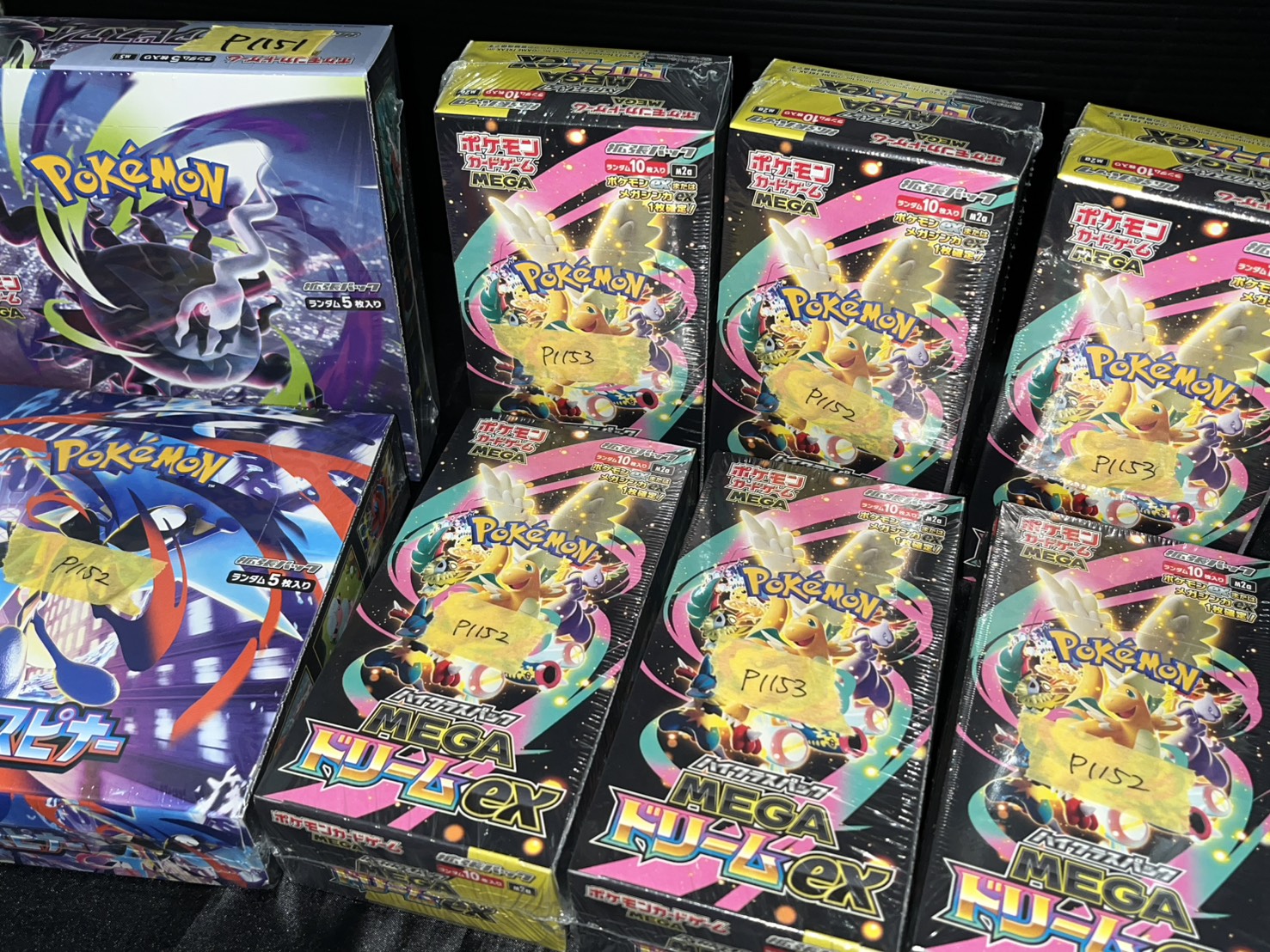 ポケモンカード　ゴールド未開封　3種セット ポケモン カード 未開封BOX各種 買取いたしました 📣ˊ˗ ／#ポケカ