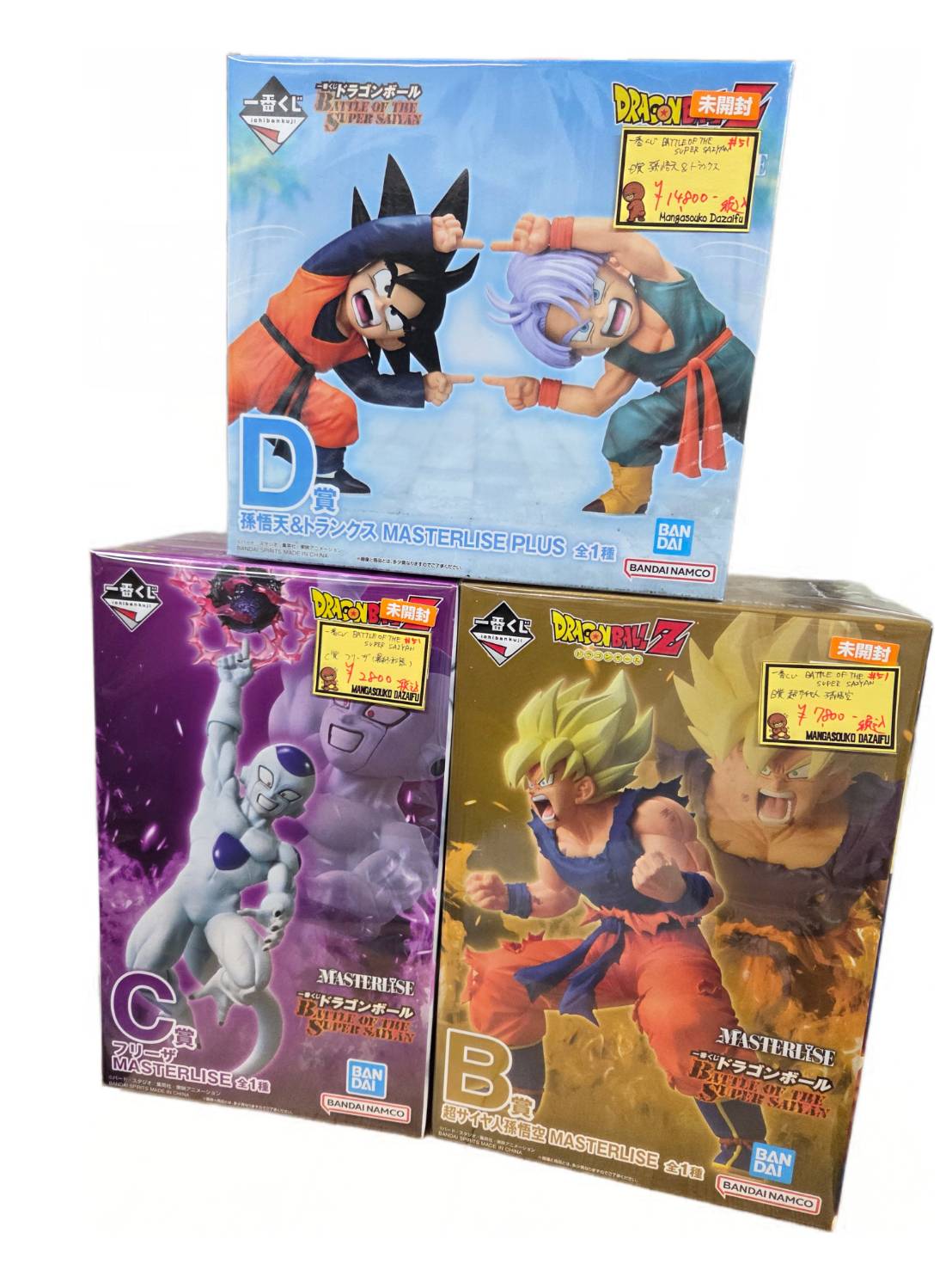 □ドラゴンボール一番くじ BATTLE OF THE SAIYANより 上位賞入荷しま