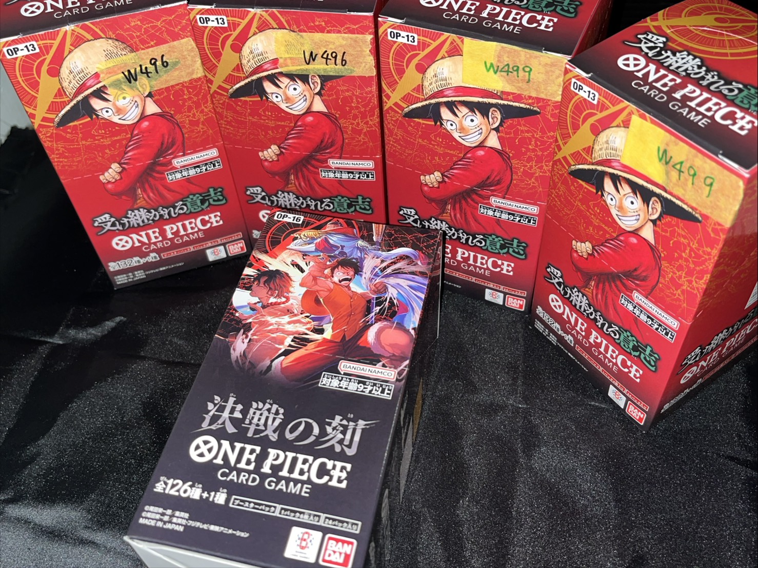 □＼ #ONEPIECE カード 〝 未開封BOX 各種 〟 買取いたしました