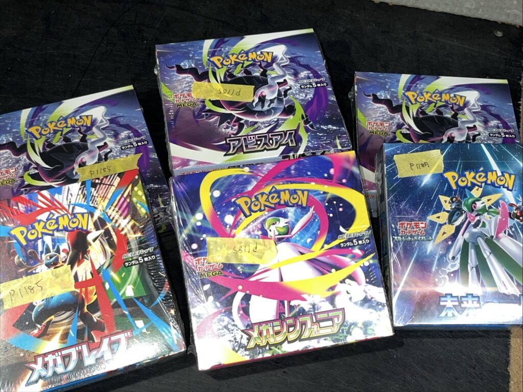 ポケモン カード 〝 未開封BOX 〟 またまたたくさん買取いたしました