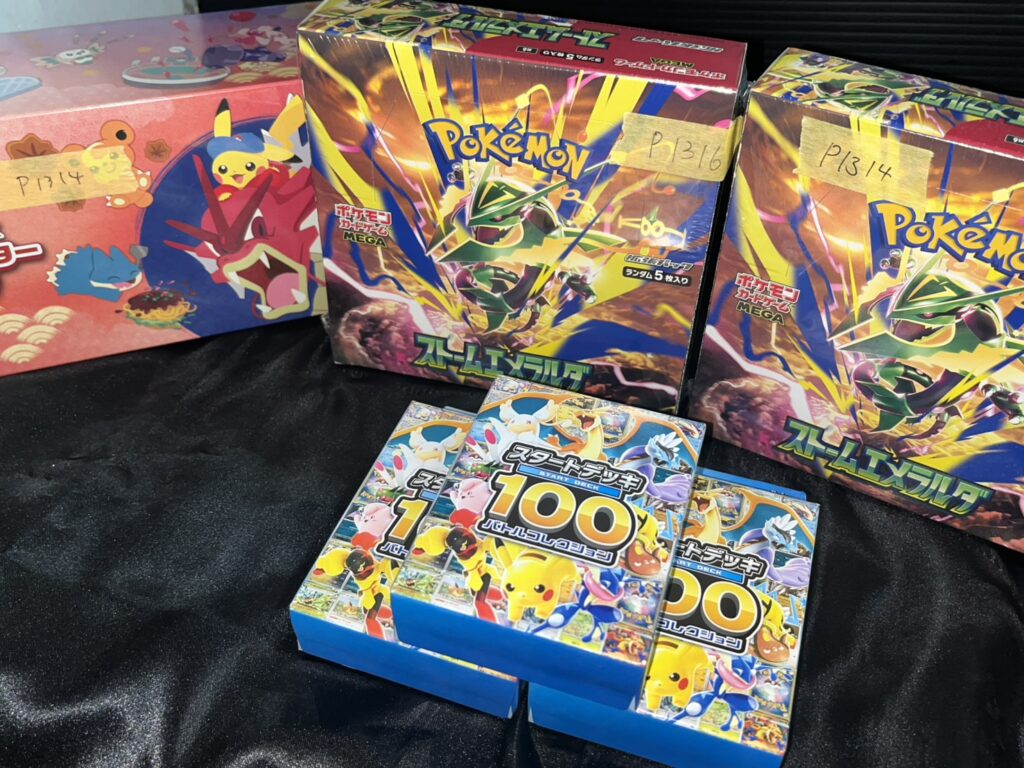 未開封☆100ケかぶしなし 100ケx4セット X JAPAN くじセット 未開封 X