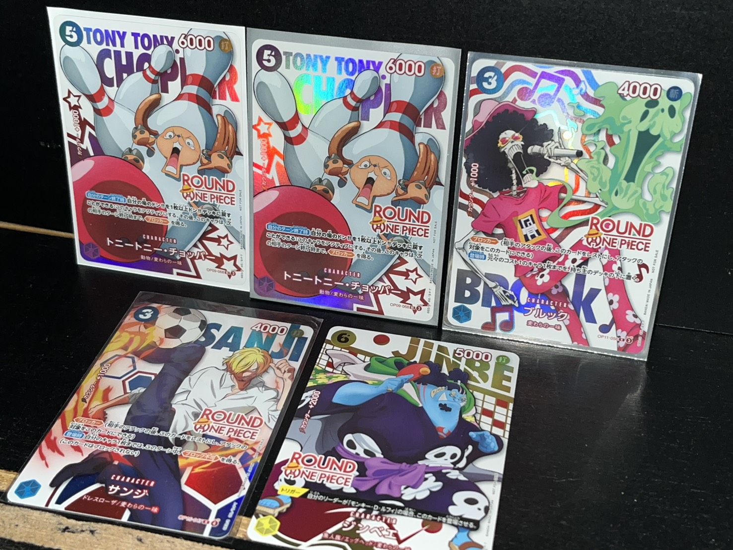 □＼ #ONEPIECE ラウンドワン×ONEPIECE コラボカード各種 買取いたし