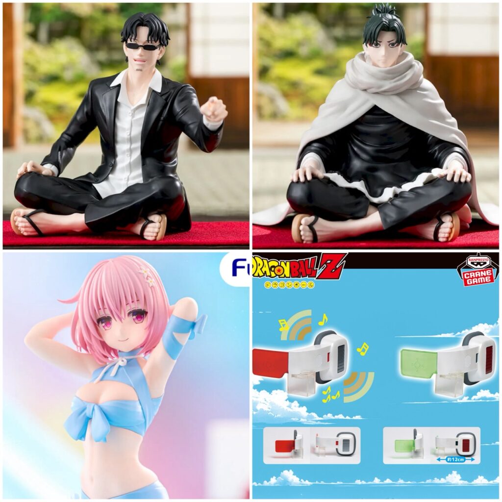 LOVEる－#とらぶる－ダークネス BiCute Ribbons Figure #モモ・ベリア