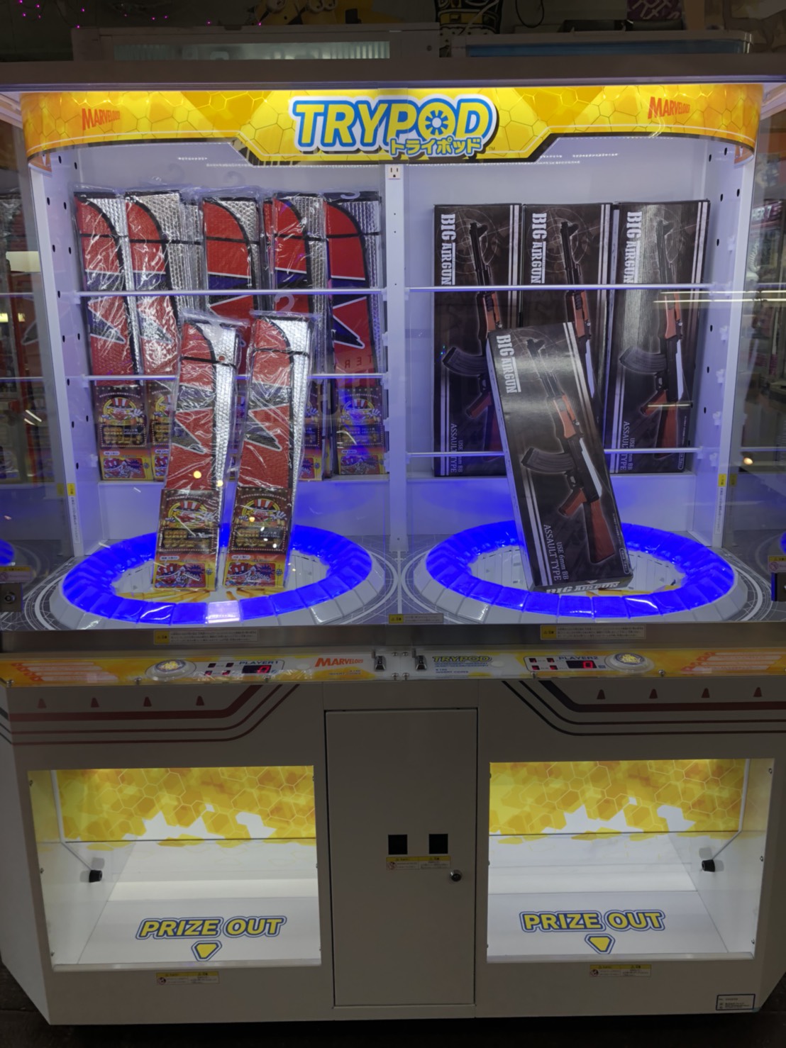 8/8□□アミューズコーナーより新台『TRYPOD（トライポッド）』入荷の