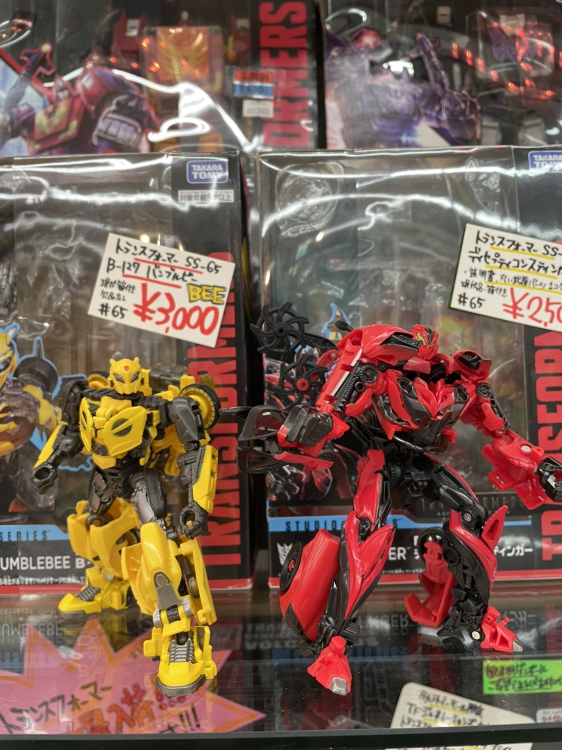 8 19 おもちゃ入荷情報 トランスフォーマー Transformers バンブルビー Bumblebee 変形トイ おもちゃ フィギュア 買取 リサイクルショップ マンガ倉庫 本城店