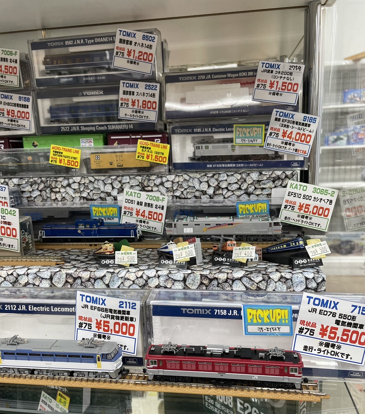 □Nゲージ商品🚃ショーケースに追加！◇#Nゲージ #🚃 #模型 #鉄道模型 