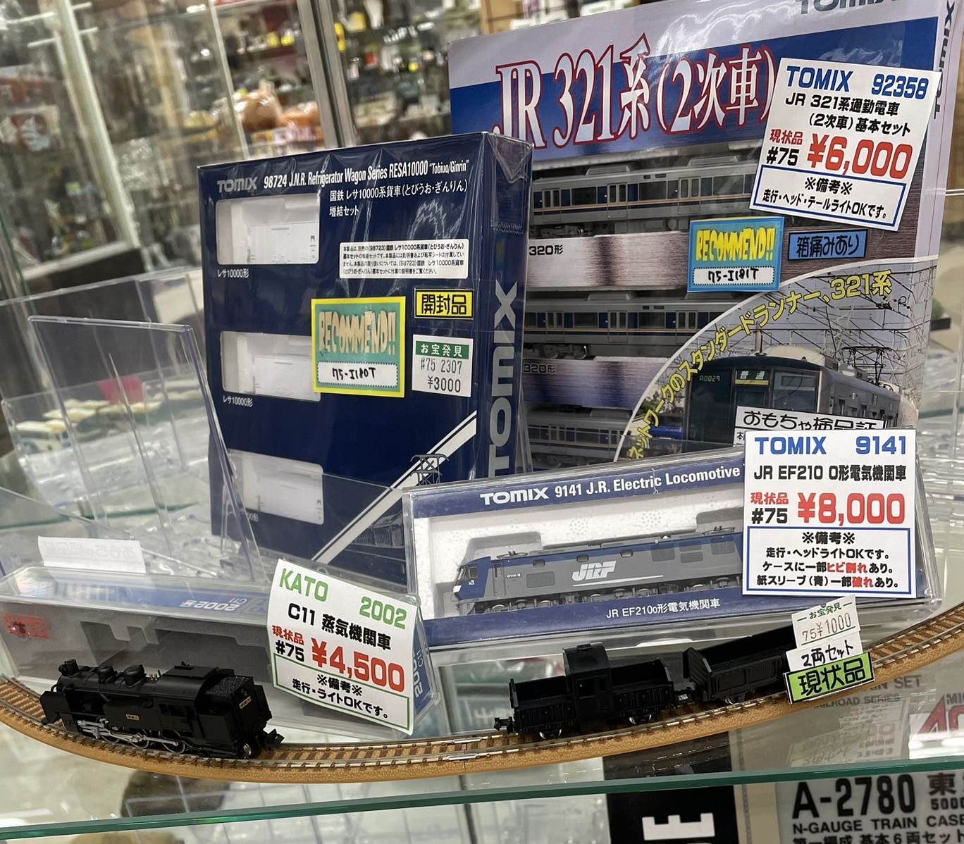 □Nゲージ商品🚃ショーケースに追加！◇#Nゲージ #🚃 #模型 #鉄道模型