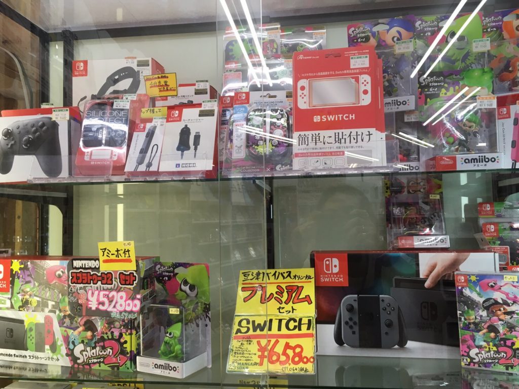 ニンテンドー スイッチ Nintendo Switch 在庫情報 8 8 マンガ倉庫豆津バイパス店