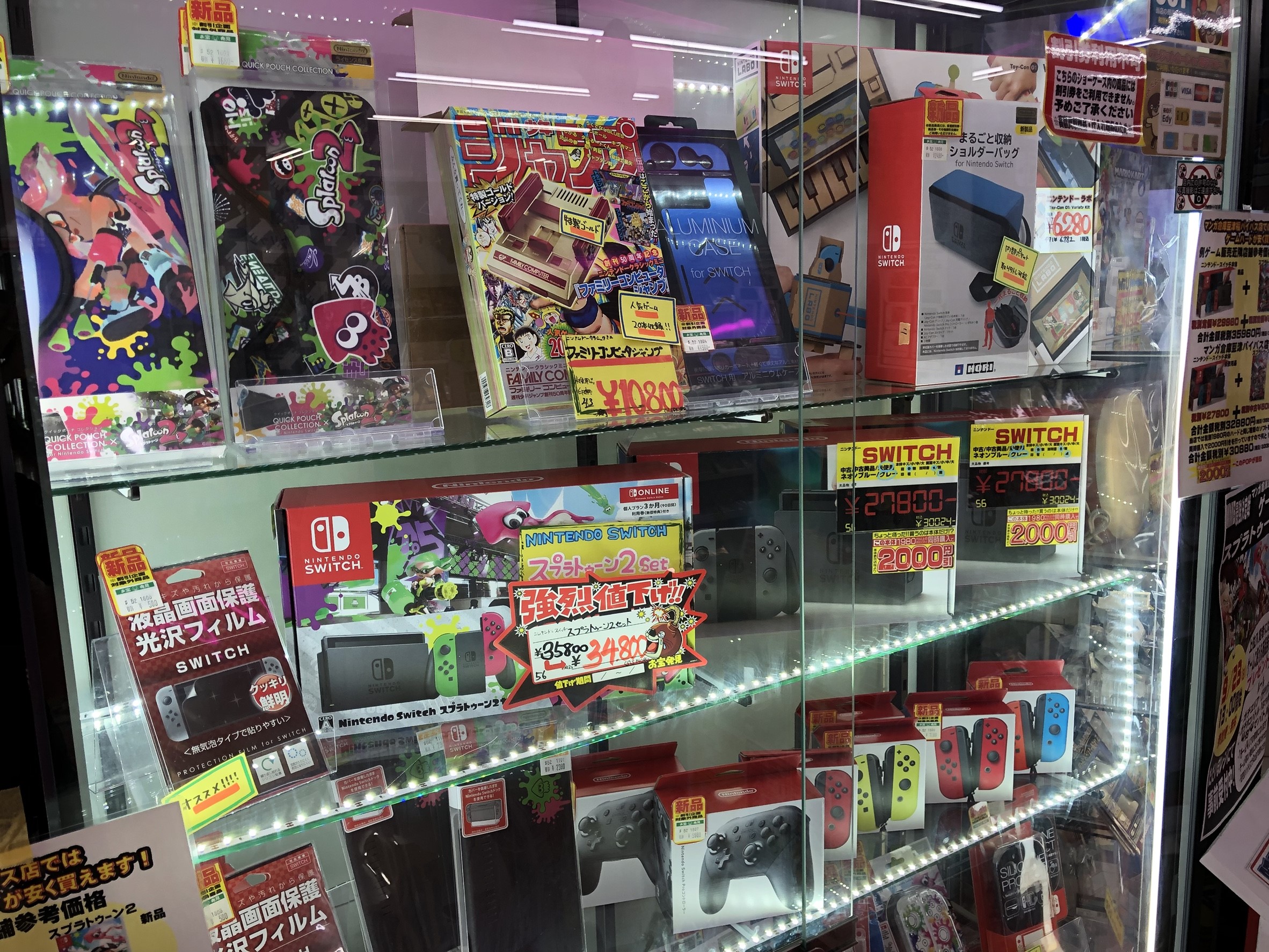 8 27 ゲームコーナーよりお知らせ お得なセット購入のお知らせや攻略本の在庫状況です 周辺機器等の在庫もご紹介いたしますよ マンガ倉庫豆津バイパス店