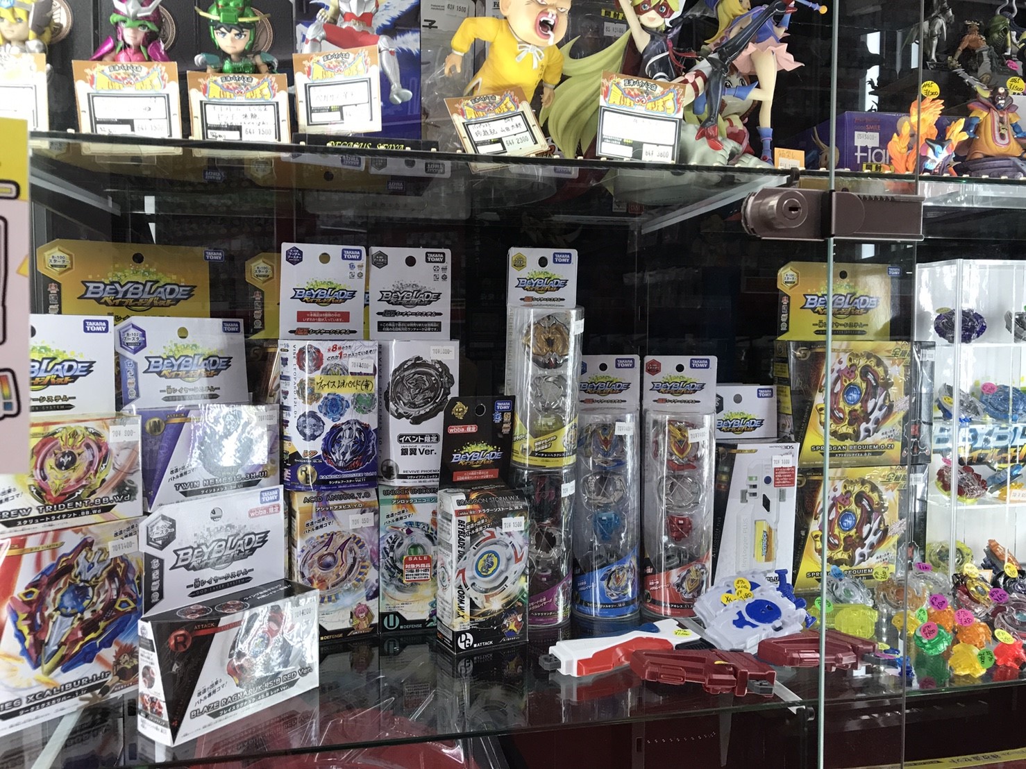 beyblade launcher argos
