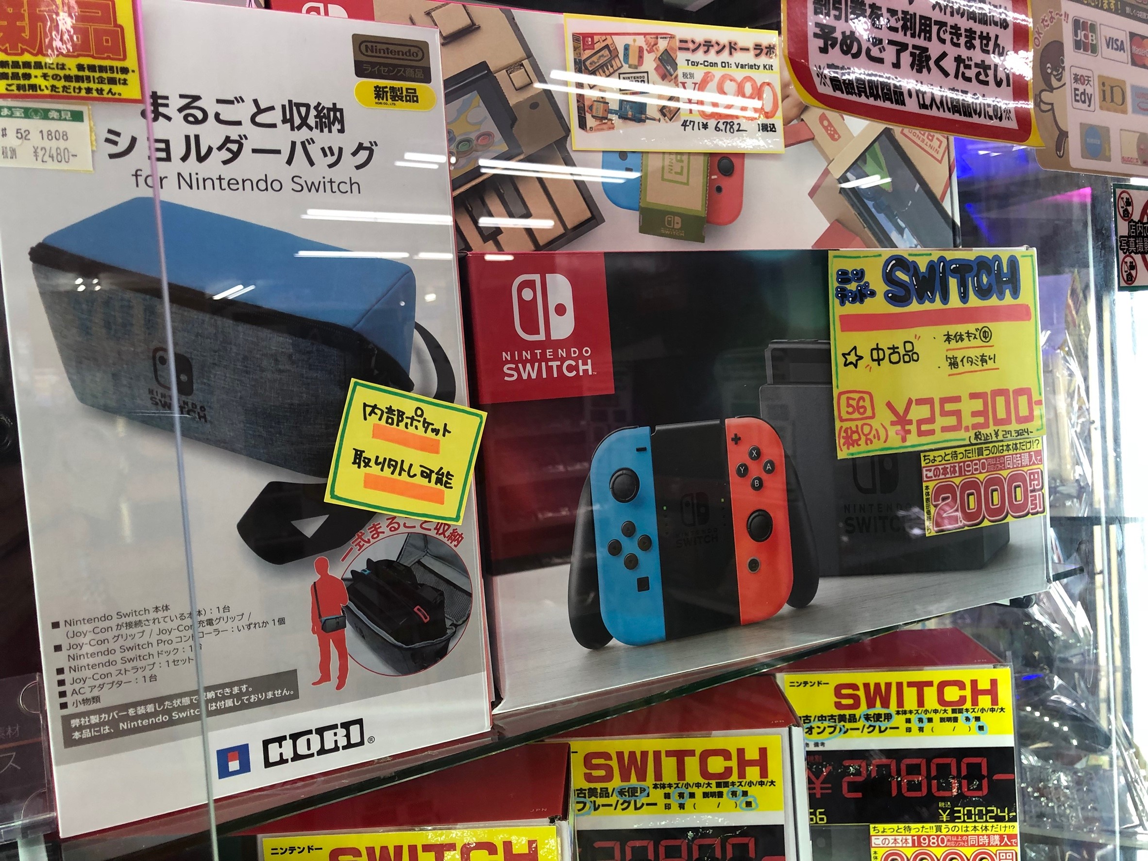 9/19□ゲームコーナーよりお知らせですヾ(≧▽≦)ﾉ！◇ニンテンドー 