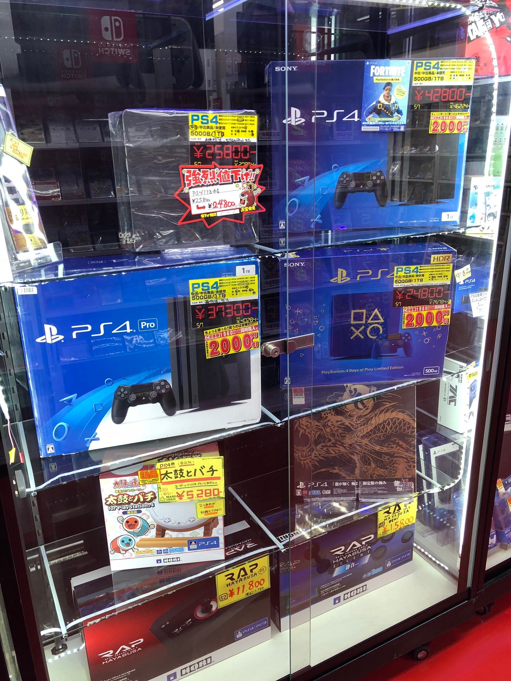 10/3□ゲームコーナーよりお知らせですヾ(≧▽≦)ﾉ！◇ニンテンドー 
