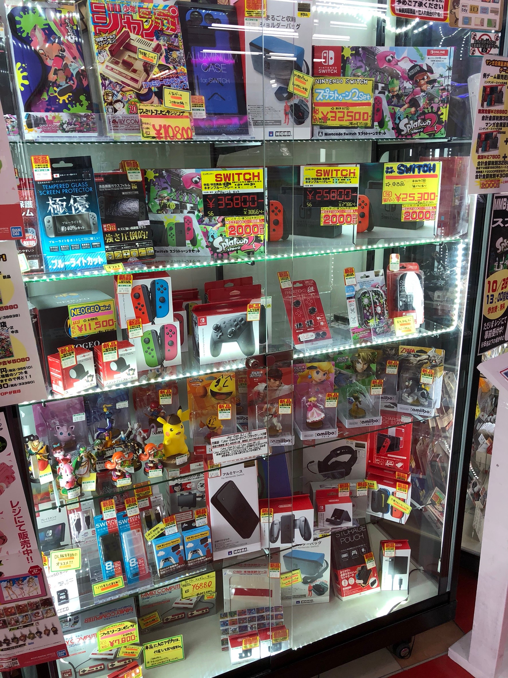 10 3 ゲームコーナーよりお知らせですヾ ﾉ ニンテンドーswitch Ps4本体とソフトの同時購入値引き ゲーム機本体 ソフト高価 買取告知 明日 10月4日 発売のソフトや周辺機器のご紹介 本日のゲーム機本体 周辺機器の在庫状況 マンガ倉庫豆津