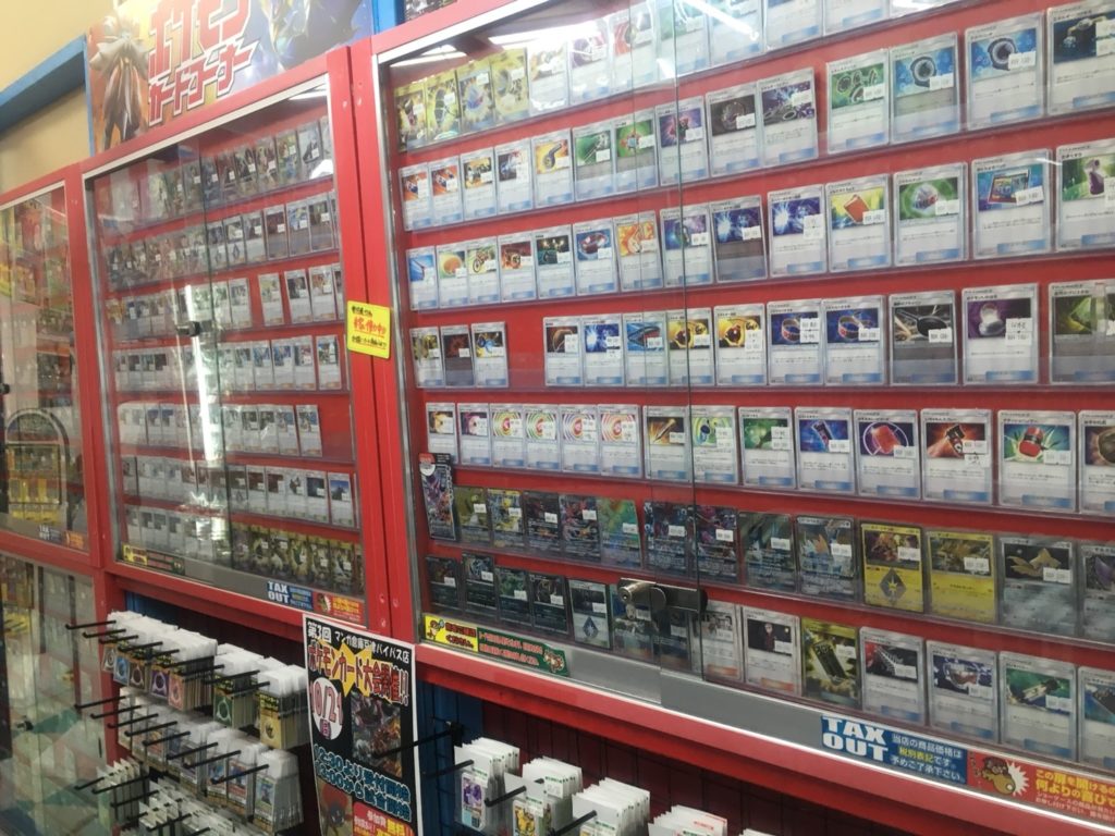 10 19 ポケモンカード在庫情報 人気のカード多数揃ってます エネルギーパックやモンスターパックもありますよ マンガ倉庫豆津バイパス店