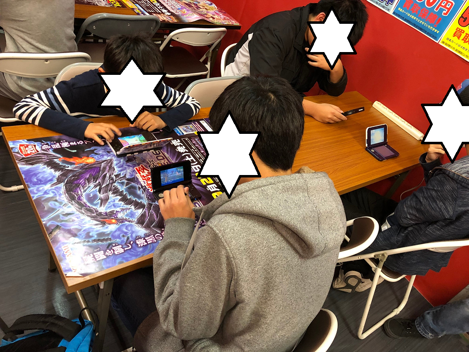 本日 当店で開催されました ポケットモンスター ウルトラサン ウルトラムーン 大会 の様子をお届けいたします 来月も行います そして ポケモンカード ポケットモンスターlet S Goピカブイも大会を行いますのでどしどしのご参加をお待ちしております