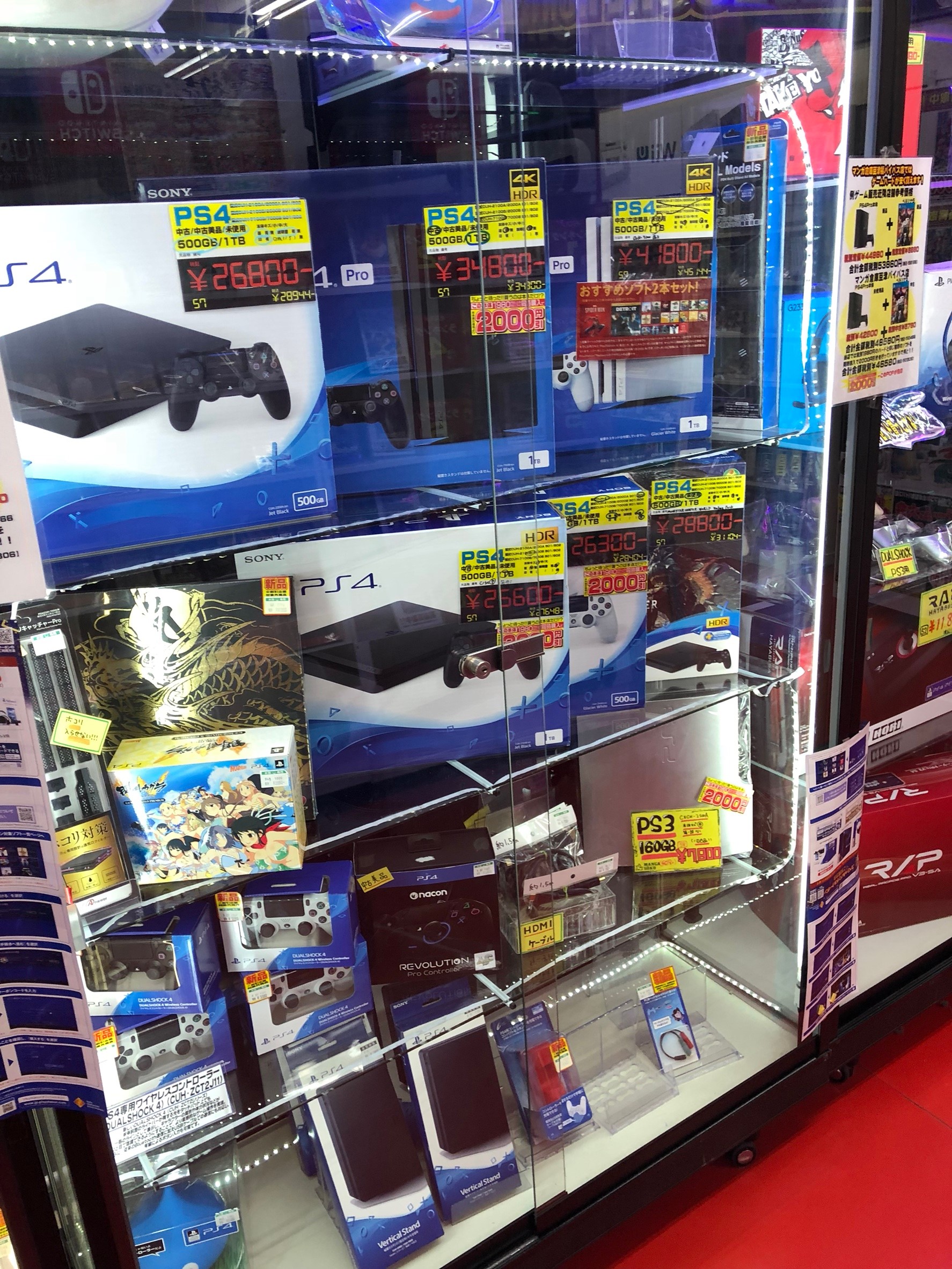 1/6 本日のゲーム在庫・ニンテンドースイッチマイクラセット未使用品 