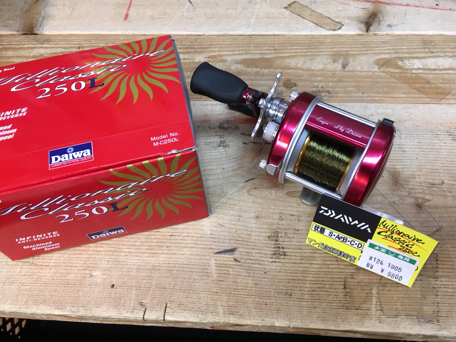 5 釣具コーナーよりraidjapan他ブランドルアー買い取りました Daiwa ミリオネアクラシック Tulala リスぐるま入荷しました マンガ倉庫豆津バイパス店