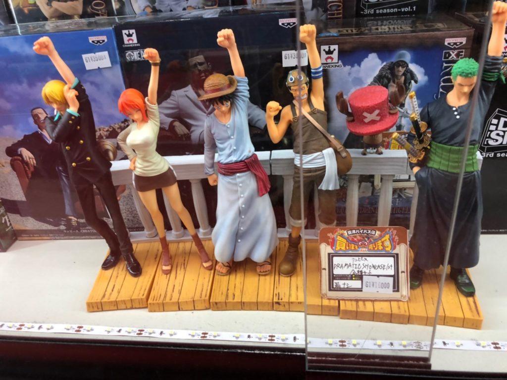 おもちゃオススメ ワンピースフィギュア大量に入荷しました マンガ倉庫豆津バイパス店