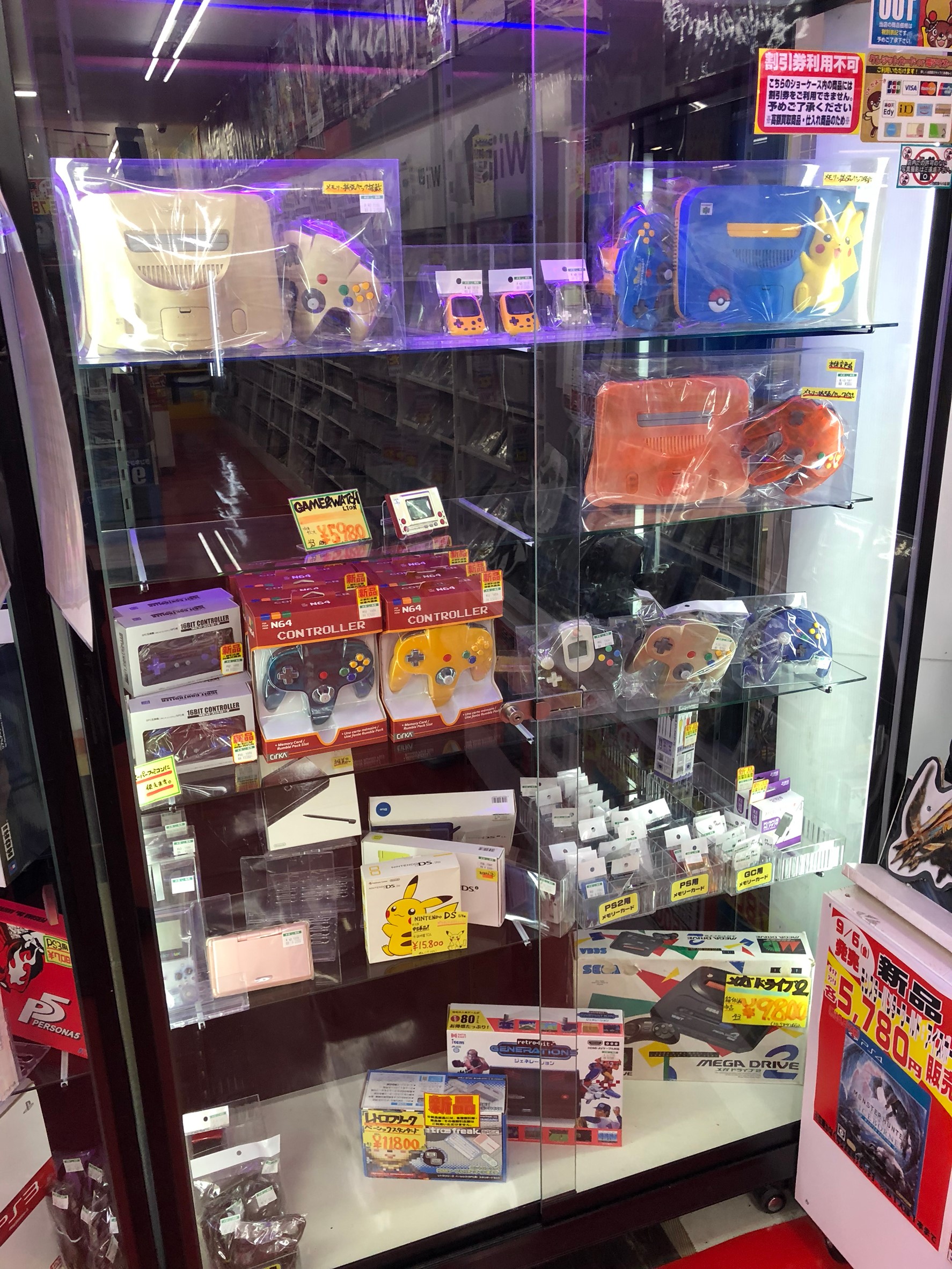 ☆本日のゲーム在庫情報！☆ニンテンドースイッチ新型未使用品を在庫 