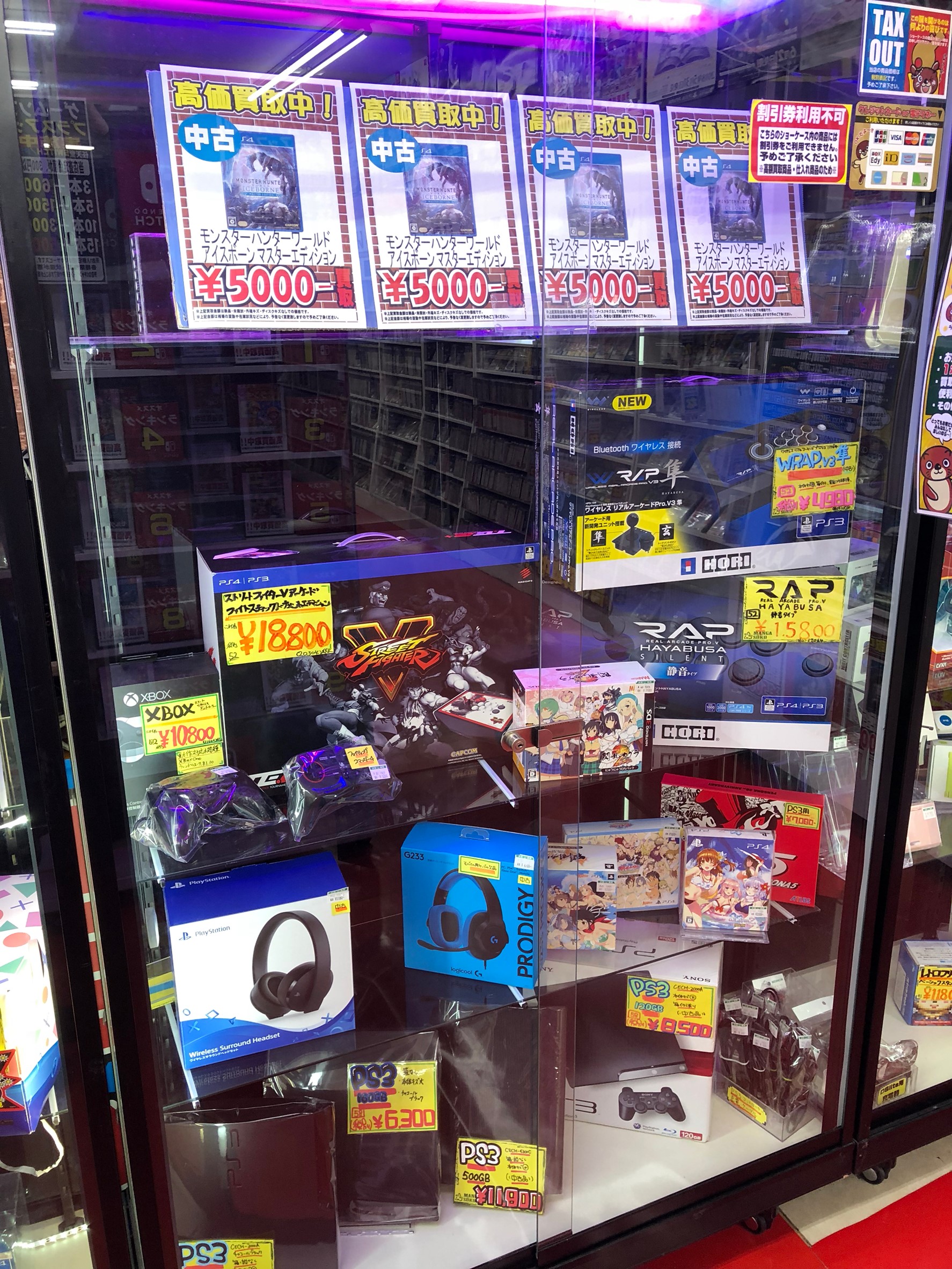 ☆本日のゲーム在庫情報！☆ニンテンドースイッチ新型未使用品を在庫 