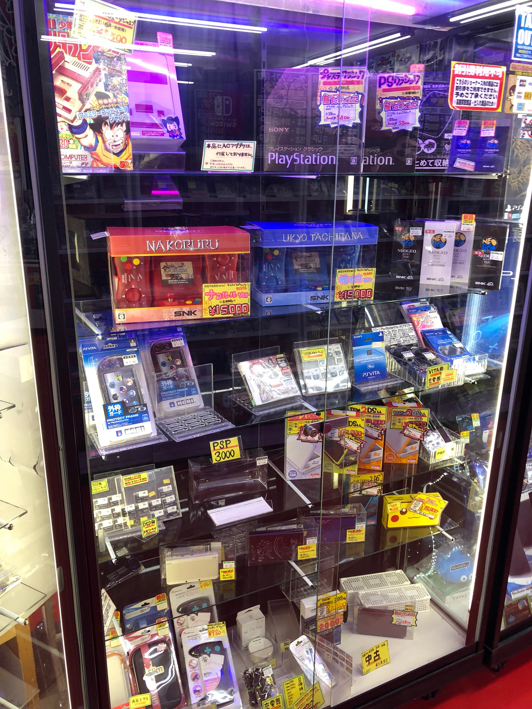 ☆本日のゲーム在庫情報！☆ニンテンドースイッチ新型未使用品を在庫 