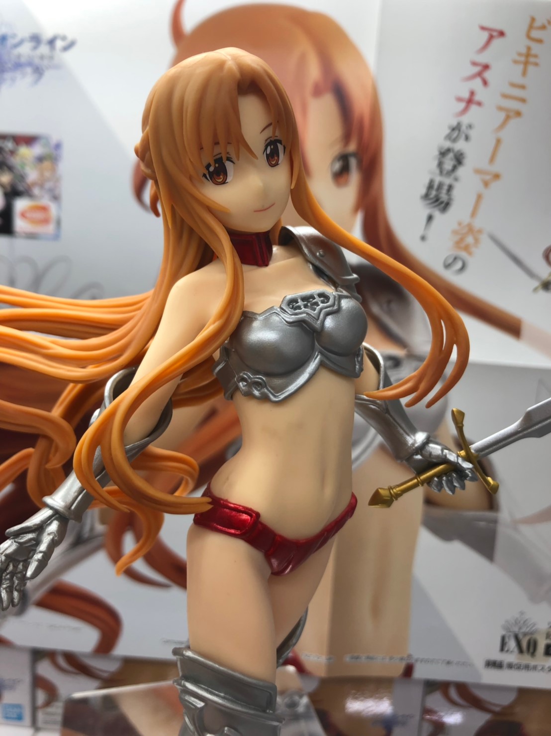 9 アミューズ入荷情報 劇場版 One Piece Stampede Dxf The Grandline Men Vol 6 等 マンガ倉庫豆津バイパス店