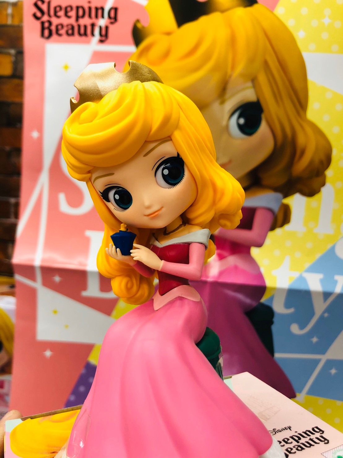 Disney Character Q Posket Petit Belle Cinderella Princess Aurora Set Merinomartinez Com