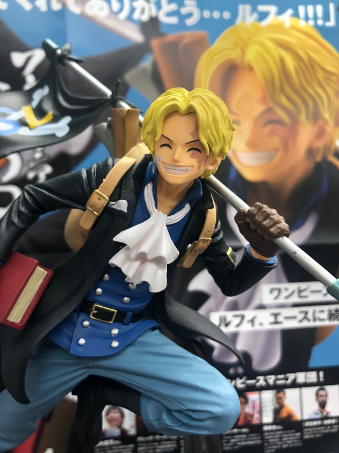 12 13 アミューズ入荷情報 鬼滅の刃 フィギュア 絆ノ装 陸ノ型 ワンピース ワンピースマニアが本気でサボをプロデュースしたらこうなった 等 マンガ倉庫豆津バイパス店