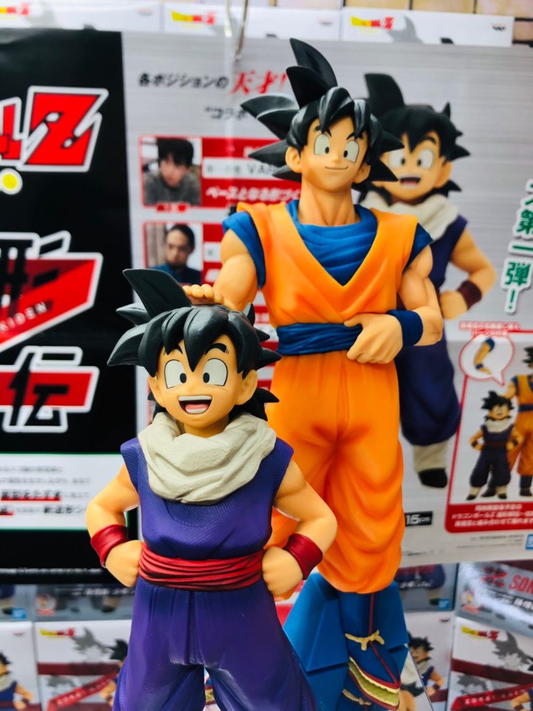 アミューズ 8 19 入荷情報です ドラゴンボール フィギュア Q Posket 等々 を入荷いたしました マンガ倉庫豆津バイパス店