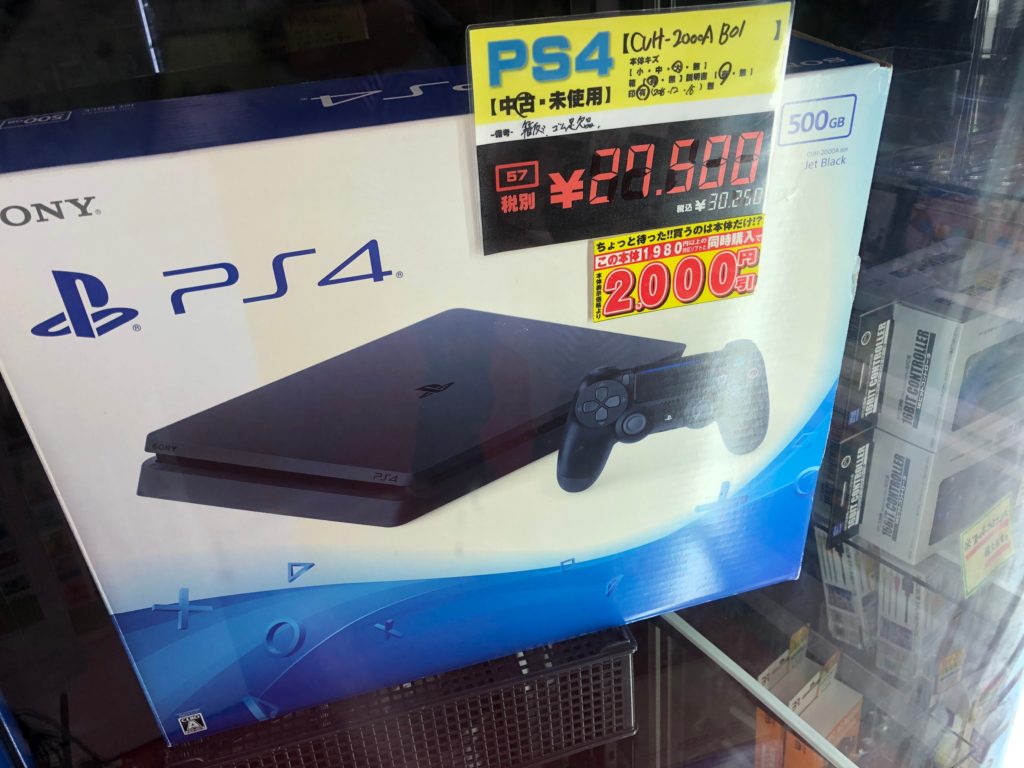 9/20□お知らせです！◇ニンテンドースイッチライト未使用品・PS4 