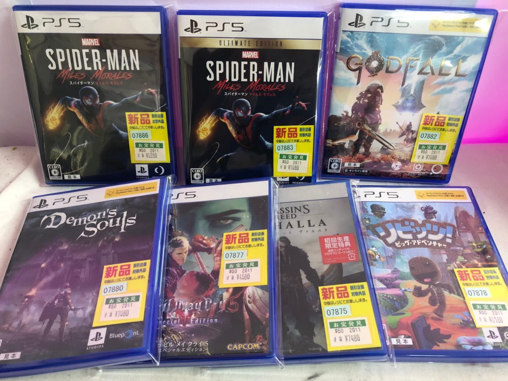 11/12☆本日発売のPS5/PS4新作ゲームソフトのご紹介です 
