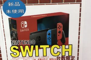 4 7 ﾟ ﾟ ﾟ 新品 任天堂switch周辺機器入荷しました ﾟ ﾟ ﾟ Joy Con拡張バッテリー 乾電池式 まるごと収納バッグ マンガ倉庫豆津バイパス店