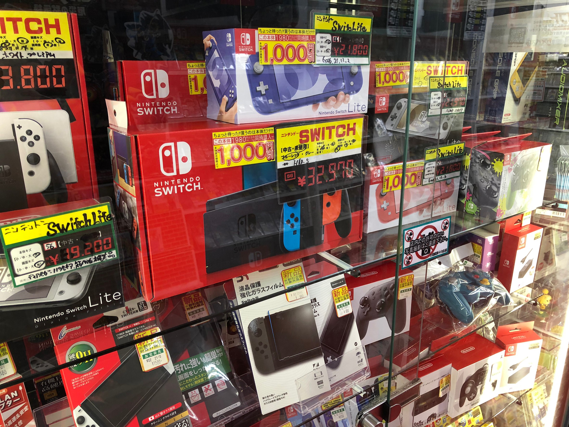 12/4 ニンテンドースイッチ本体 未使用品ネオンブルーレッド 今なら 